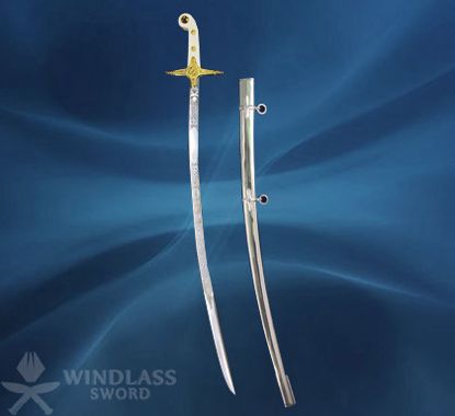 General Officers' Sword with Scabbard